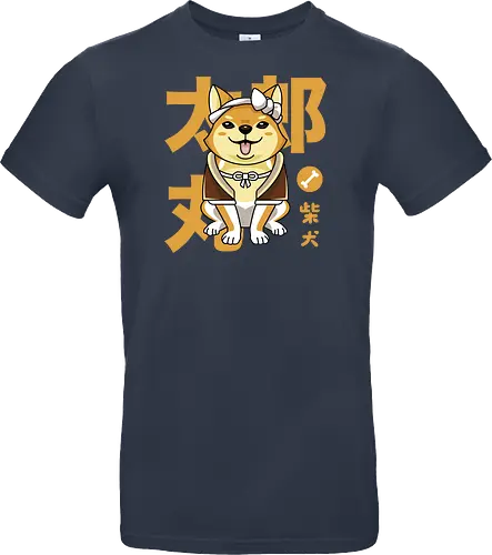 Shiba Inu Kawaii