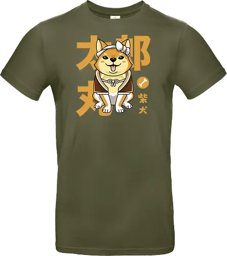 Shiba Inu Kawaii