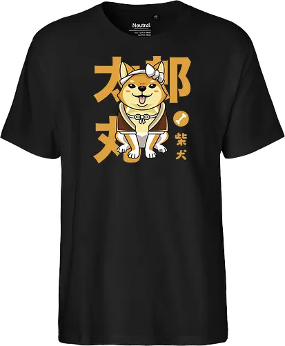 Shiba Inu Kawaii