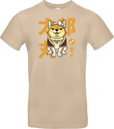 Shiba Inu Kawaii