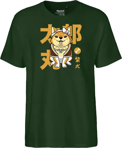 Shiba Inu Kawaii