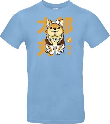 Shiba Inu Kawaii