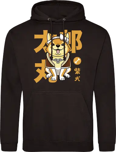 Shiba Inu Kawaii