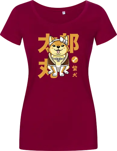 Shiba Inu Kawaii