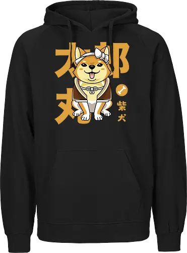 Shiba Inu Kawaii