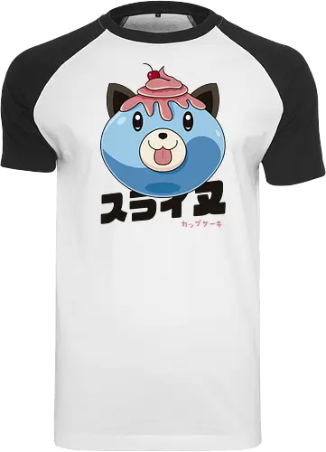 Dogoo kawaii
