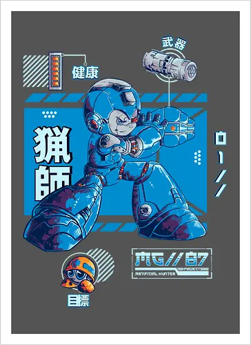 Artificial Hunter 01
