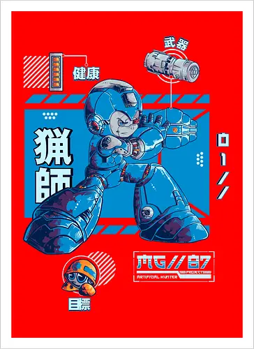 Artificial Hunter 01