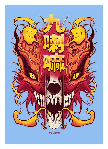 Skull Kurama