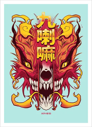 Skull Kurama