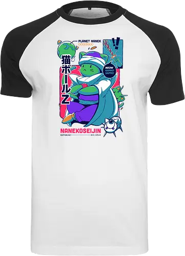 NaNEKOseijin