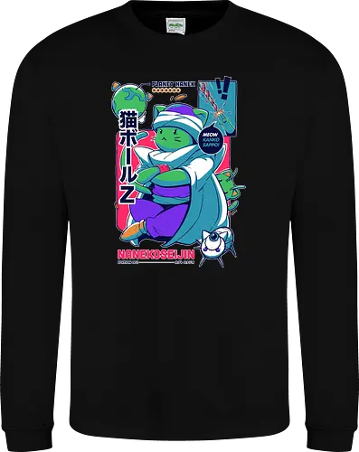 NaNEKOseijin