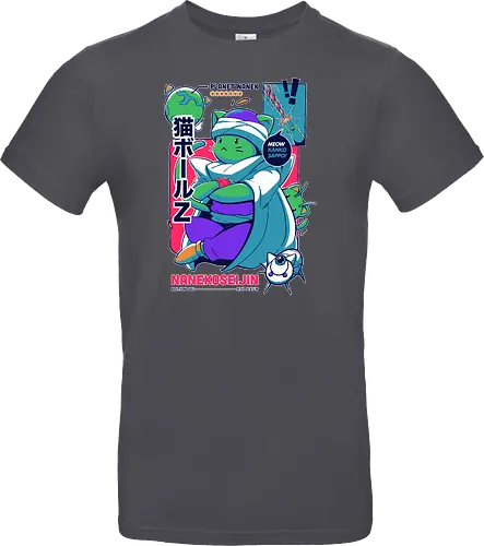 NaNEKOseijin