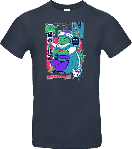 NaNEKOseijin