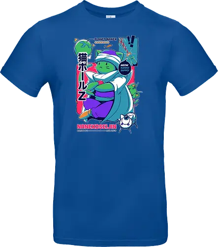 NaNEKOseijin