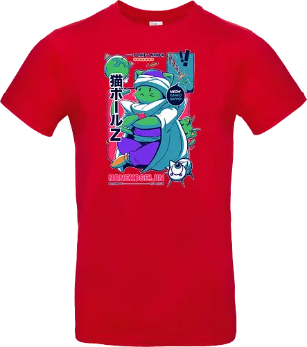 NaNEKOseijin
