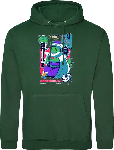 NaNEKOseijin