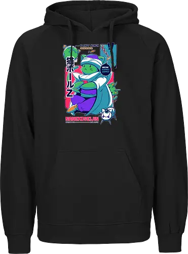 NaNEKOseijin