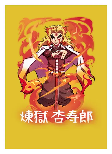 Fire!!!