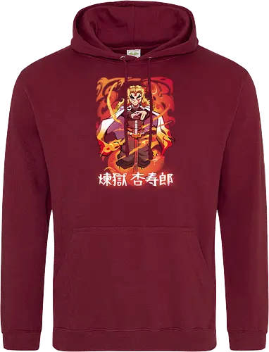 Fire!!!