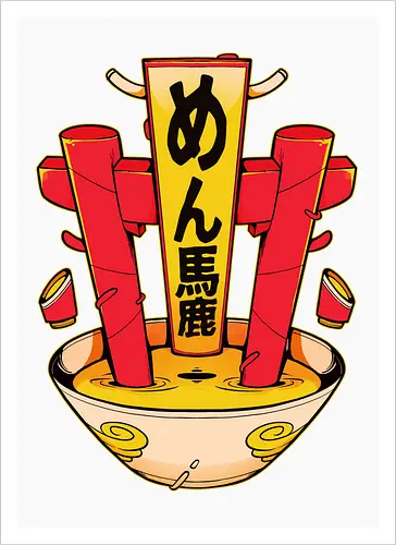 Ramen!!!