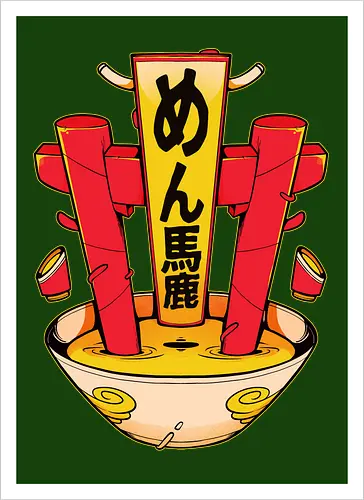 Ramen!!!