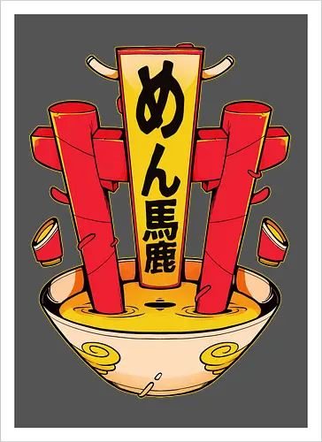 Ramen!!!