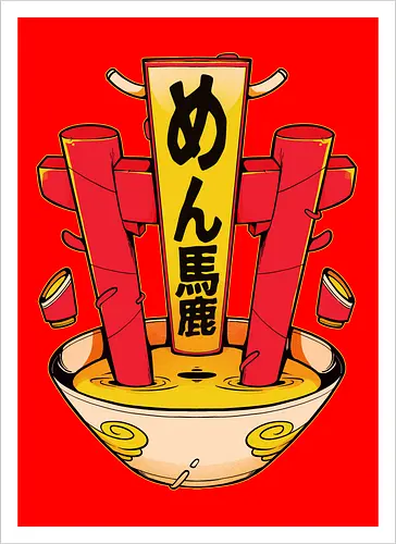 Ramen!!!