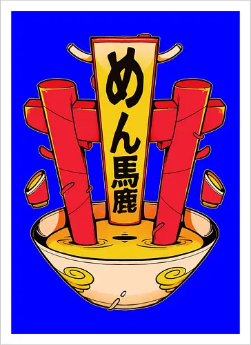 Ramen!!!