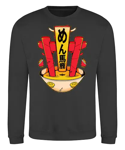 Ramen!!! - ramen, japan, food - Sweatshirt