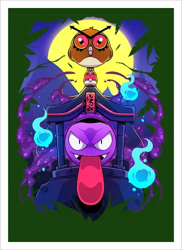 Will-O-Wisp