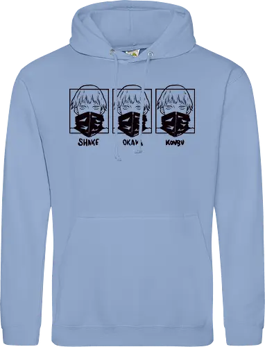 Shake Okaka