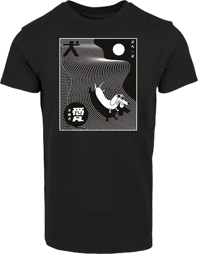 Abstract Space Dog