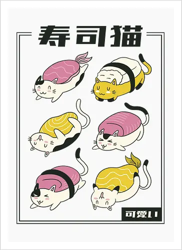 Sushi Cat