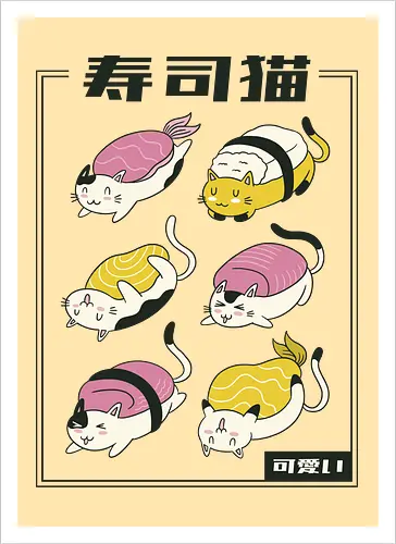 Sushi Cat