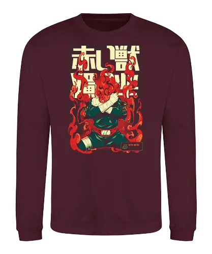 The green beast! - shinobi, ninja, anime, manga - Sweatshirt