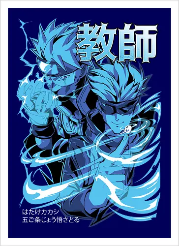 sensei
