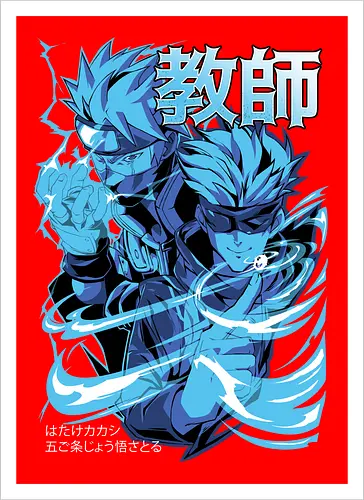 sensei