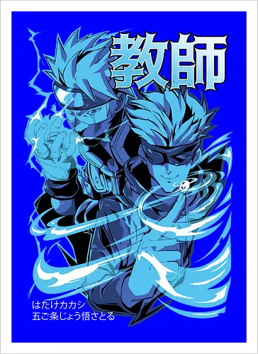 sensei