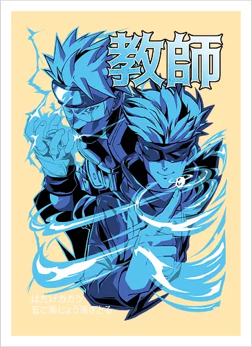 sensei