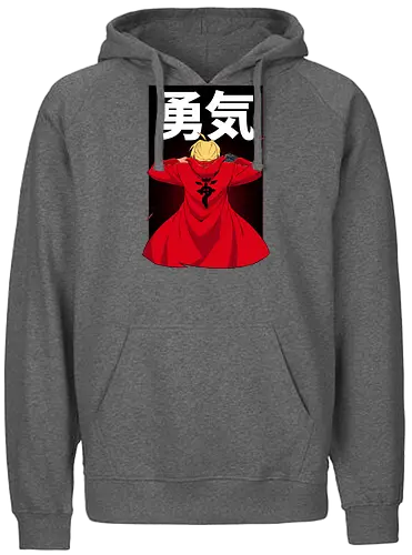 Alchemist - anime, manga, alchemist - Fairtrade Hoodie