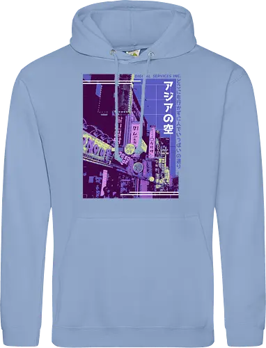 Asian Street