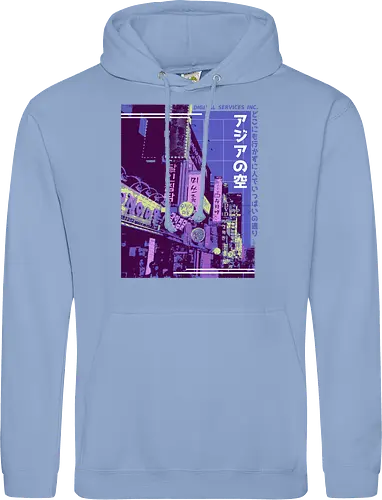 Asian Street