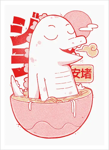 Fuuwa