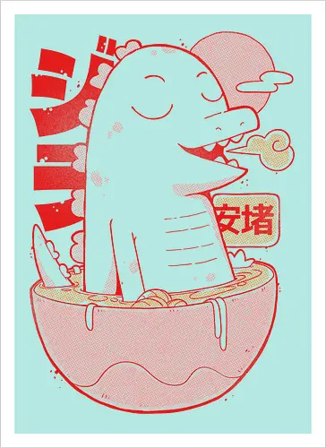 Fuuwa
