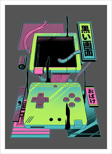 Dark Game
