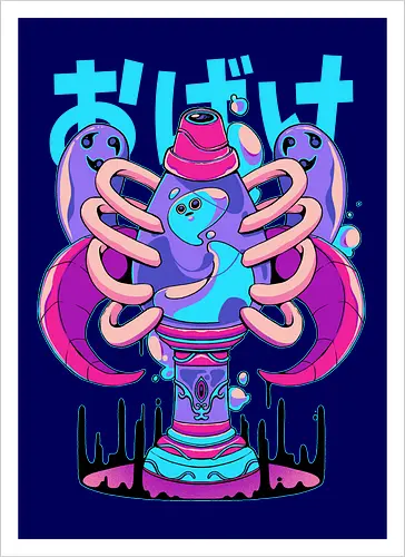 Ghost Lamp