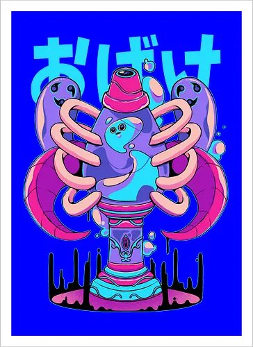 Ghost Lamp