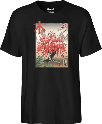 Japanese Sakura Tree