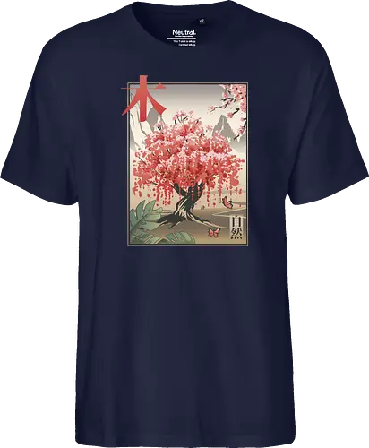 Japanese Sakura Tree